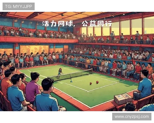 上海网球队的节奏揭秘：激情与技术交织的网球盛宴