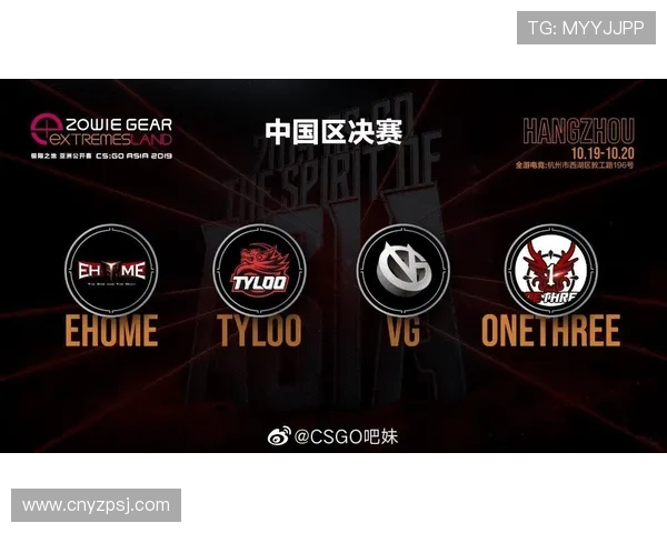 CSGO节奏排行榜揭晓IG战队荣获第三名引发热议