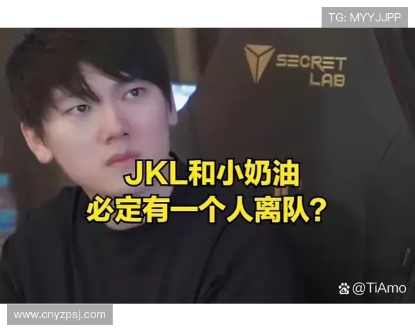 全明星赛积分榜更新TES战队以77分稳居第一名