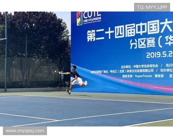 南京网球队在总决赛积分榜上以61分稳居第一名展现强劲实力