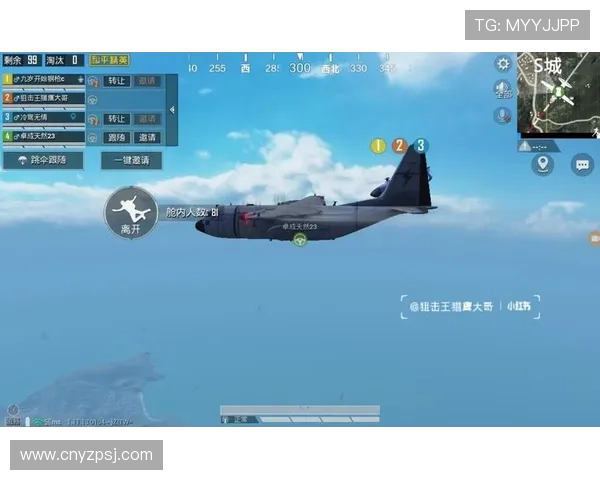 和平精英评论：深入分析V5战队在防反策略中的得失与启示