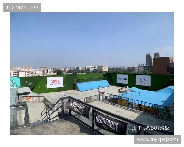 广州滑板队区域防守分析与战术调整探讨