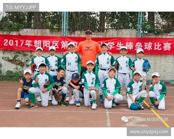 杭州滑板队中路突破之路:探索技术与团队协作的完美结合 杭州滑板队中路突破之路:探索技术与团队协作的完美结合