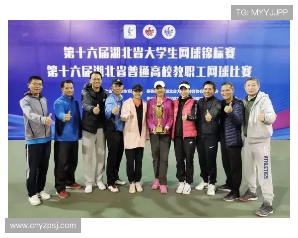 武汉网球队个人能力排名创新高展现出色实力与团队协作精神