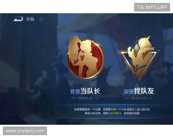 王者荣耀技术排行榜揭晓RNG战队荣登第九名引发热议