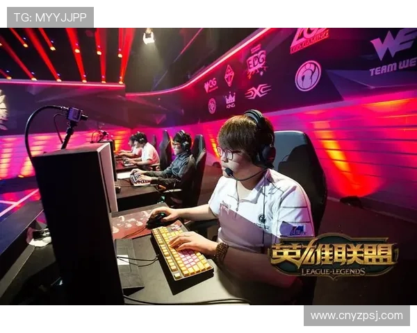 英雄联盟深度解析：IG战队的比赛策略与经验分享