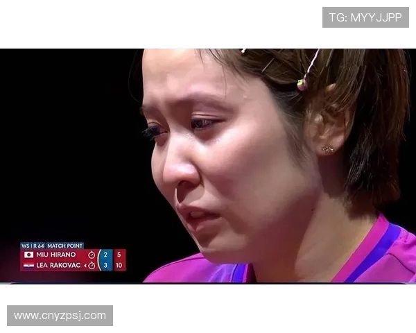 2017年冯天薇与平野美宇的巅峰对决回顾与精彩瞬间分析