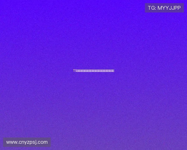 TS战队与老干爹的巅峰对决谁能笑到最后精彩赛事全解析 TS战队与老干爹的巅峰对决谁能笑到最后精彩赛事全解析