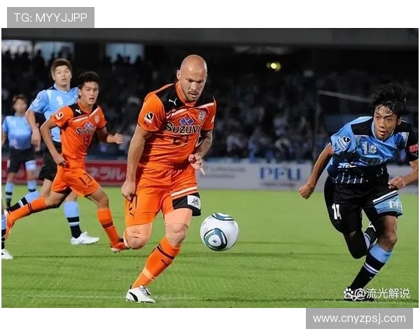 磐田喜悦与清水鼓动激战在即球迷期待精彩对决与激情时刻