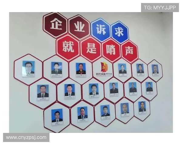 重庆篮球队团队协作的成功秘诀与战术分析探讨