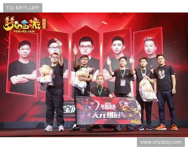 魔术队与国王队精彩对决现场直播全程回顾与分析