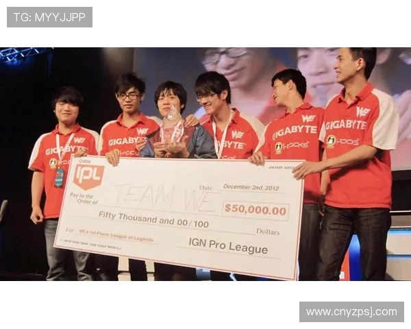 英雄联盟战术排行榜揭晓WE战队荣登第五名引发热议