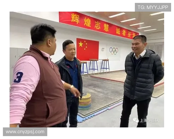 上海排球队的控制革新探索与实践:提升竞技水平的新路径分析