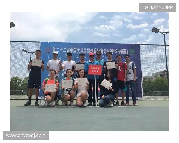 北京网球队实力分析：聚焦训练与比赛表现的全面探讨