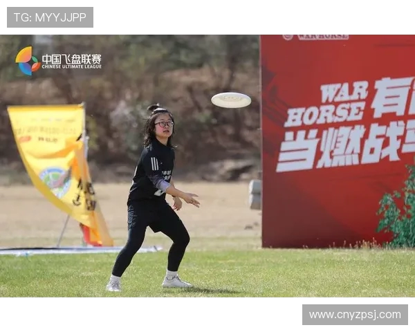 北京飞盘队在世界街舞大赛中以76分稳居积分榜首位 北京飞盘队在世界街舞大赛中以76分稳居积分榜首位