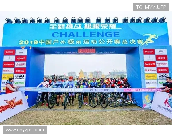 南京极限运动队与上海极限运动队耐力对决赛后分析与总结