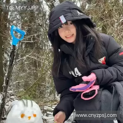 邬女韶